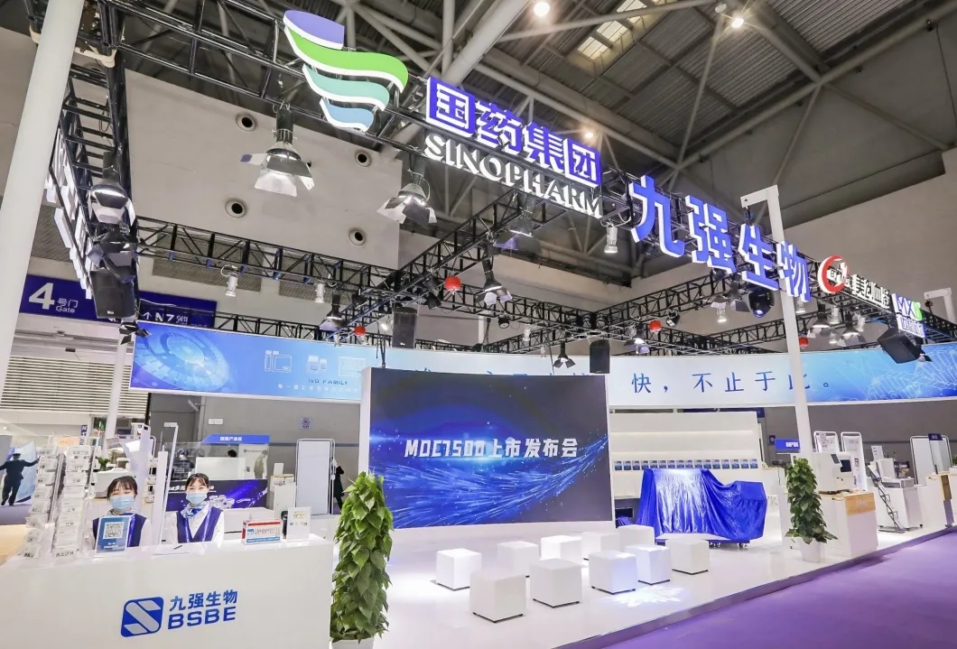 搭乘前往山城的“九強(qiáng)快線(xiàn)”，帶你領(lǐng)略2021CACLP