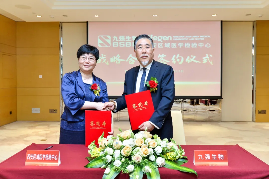 正式簽約！產(chǎn)學(xué)研用深度融合！