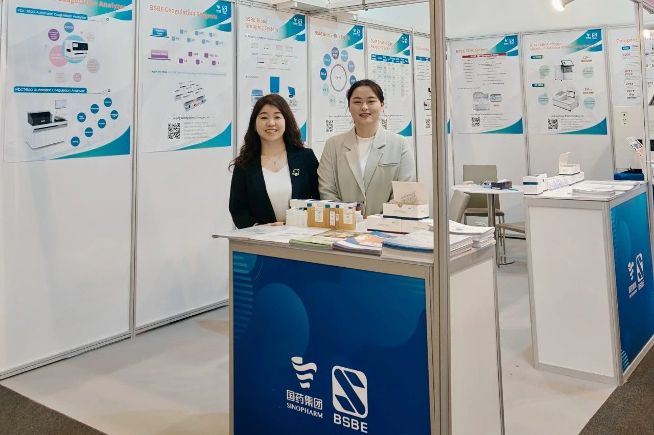 蛇年首秀，九強生物燃情迪拜！