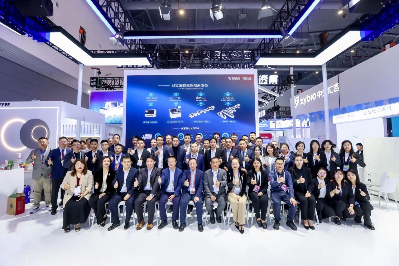 聚勢(shì)圖強(qiáng)，煥新啟“杭”！九強(qiáng)生物CACLP 2025之行圓滿收官！